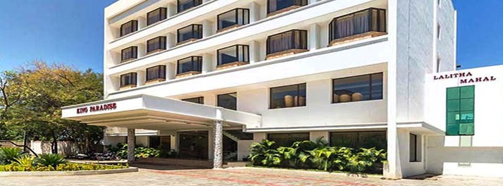 Hotel King Paradise - Tiruchirappalli 01.jpg